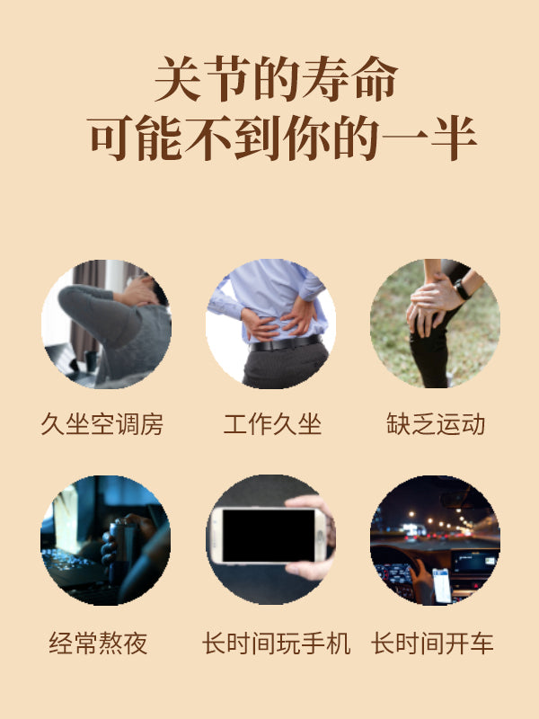 Shaolin Temple Xiaofang Baicao Black Plaster is a gift for elders suffering from stiff neck, knee pain, rheumatism, or lumbar disc herniation. 