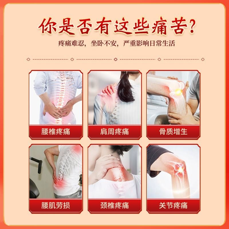 Shaolin Old Black Plaster for Neck, Shoulder, Waist, Leg, Knee Joints, Heat Therapy, Relief Patch 