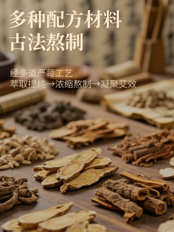 Shaolin Temple Xiaofang Baicao Black Plaster is a gift for elders suffering from stiff neck, knee pain, rheumatism, or lumbar disc herniation. 